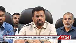 President directs officials to fully utilize funds allocated for this years dev projects (English)