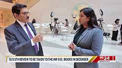 All reviews under IMF's EFF to be concluded by 2027 - CBSL Governor (English)