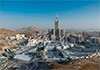 Saudi crown prince announces major Mecca development
