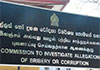 Former SECSL Director Dilhara Wijedasa arrested by Bribery Commission