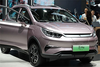 BYD makes largest recall of over 115,000 cars due to design, battery issues
