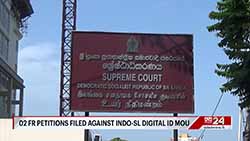 SC dismisses petitions challenging India-Sri Lanka Digital ID MoU (English)