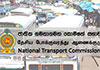 NTC implements special bus service for long weekend 