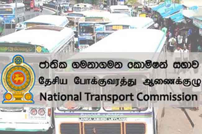NTC implements special bus service for long weekend