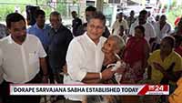 Leader from Galle will assume power in the next few years - Former State Minister ChannaJayasumana (English)