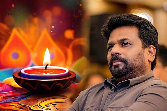 President Anura Kumara s Deepavali message