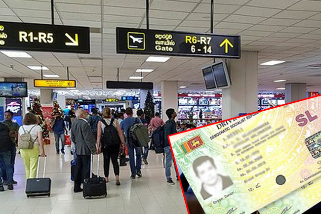 Driving License fee at BIA increased from Rs. 2,000 to Rs. 15,000