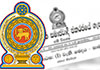 Subjects and functions of several ministries amended