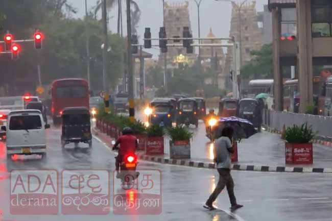 Heavy traffic congestion along several roads in Colombo due to rain