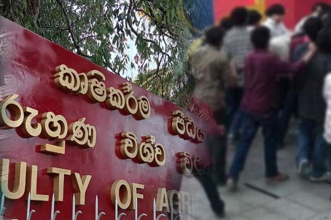 Ruhuna University students arrested over clash remanded