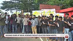 21 Ruhuna Uni. students arrested and remanded   after violent clash injures six (English)