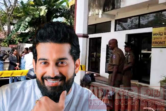 Four police teams assigned to probe murder of Weligama PS Chairman