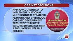 Government to hold 'Sri Lankan Day' in Dec. to bring all communitiestogether (English)