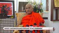 Authorities should avoid creating unnecessary controversies -MuruththettuweAnandaThero (English)