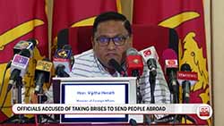 Former ministers, officials accused of accepting bribes  to send people abroad - Foreign Minister (English)