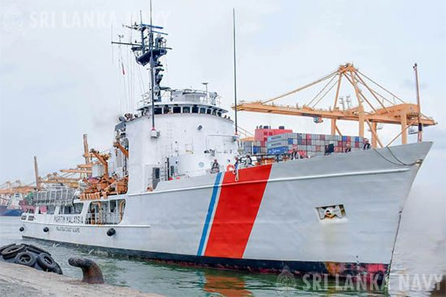Malaysian coast guard ship KM BENDAHARA  arrives in Colombo Malaysian coast guard ship KM BENDAHARA  arrives in Colombo