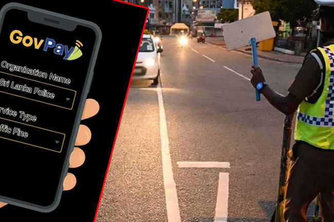 Online payment of traffic spot fines to begin in December Online payment of traffic spot fines to begin in December