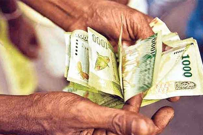 Aswesuma beneficiaries requested to promptly open bank accounts Aswesuma beneficiaries requested to promptly open bank accounts