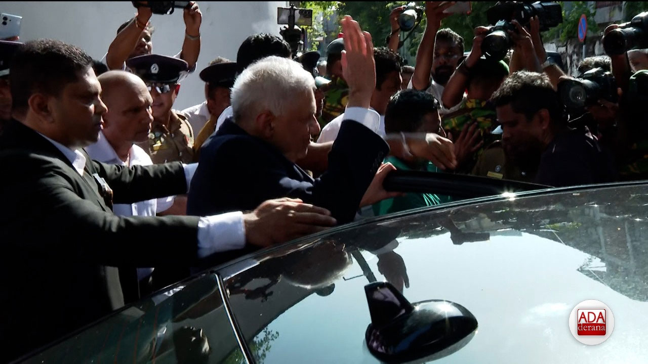 Hearing of case against ex-President Ranil postponed to January 2026 Hearing of case against ex-President Ranil postponed to January 2026