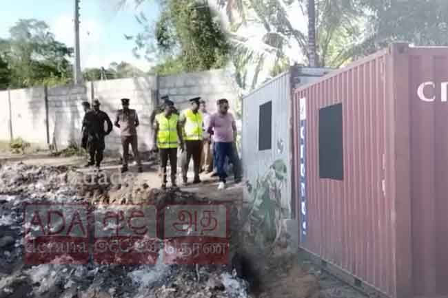 Piyal Manamperi further remanded till November 12