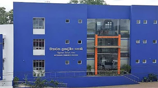 Stalemate at Seethawaka Pradeshiya Sabha continues Stalemate at Seethawaka Pradeshiya Sabha continues