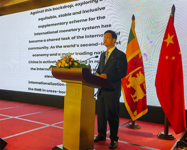 Chinese envoy on how expanding RMB cooperation can help Sri Lankas economic recovery Chinese envoy on how expanding RMB cooperation can help Sri Lankas economic recovery