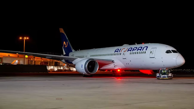 Air Japan to cease operations from March 2026 Air Japan to cease operations from March 2026