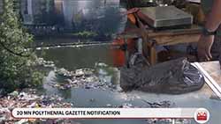 Public urged to utilise reusable bags   and cut down on polythene use (English)