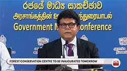 Forest Conservation Centre to be inaugurated tomorrow  񟬻' emergency hotlineintroduced (English)