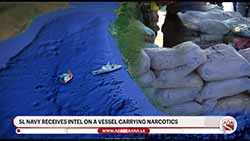 Nearly Rs. 5 billion worth of 'Ice' and heroin seized  from multi-day fishing vesselbySLNavy (English)