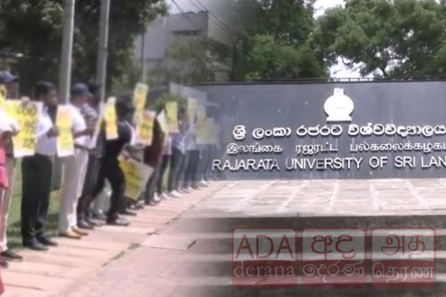 Rajarata University lecturers continue their strike action