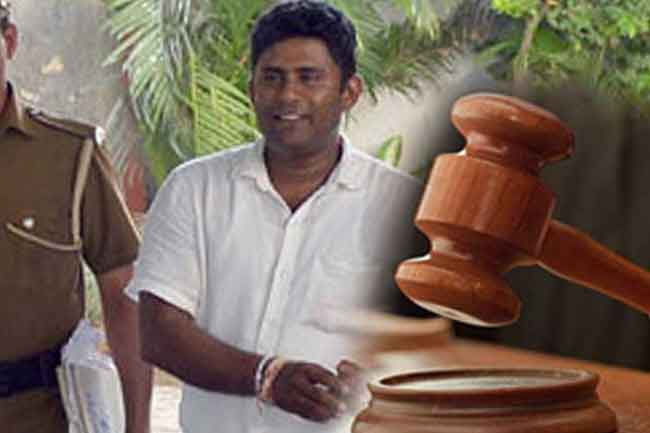 Bail application of Ali Roshan  to be heard in December