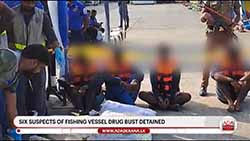 Six arrested over seizure of 335kg of narcotics detained for questioning (English)