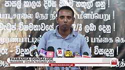 Sri Lanka has better education standards than India;  Reverse decision to extend schoolhoursunions (English)