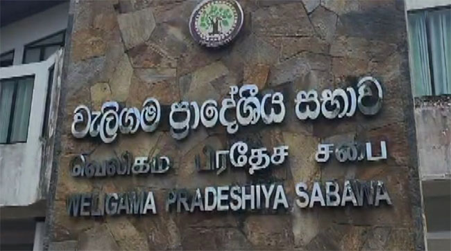 Election to appoint new Weligama PS Chairman to be held on Nov. 28