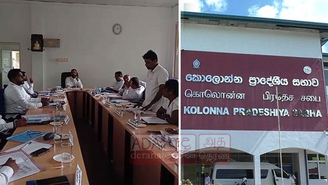 First reading of Kolonna PS s inaugural budget defeated