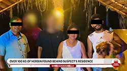 Wife of principal arrested with drugs, NPP urban councilor, revealed to be relative of 'Kosgoda Sujee' (English)