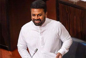 President to deliver 2026 Budget Speech in Parliament today