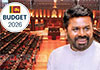 Cabinet approves 2026 Budget to be presented in Parliament today Cabinet approves 2026 Budget to be presented in Parliament today