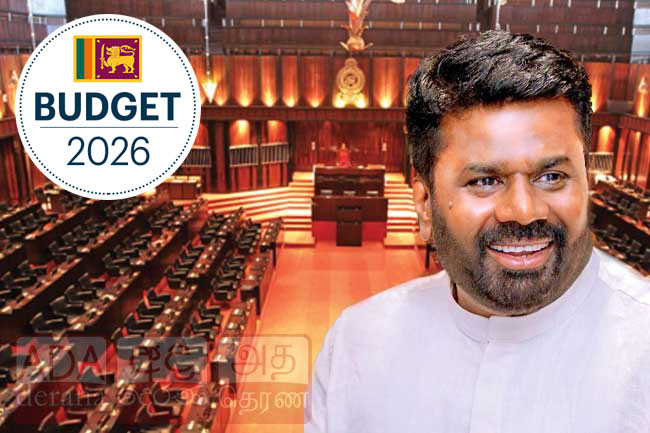 Cabinet approves 2026 Budget to be presented in Parliament today