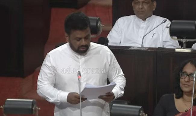 Budget 2026: President says expert committee will be appointed to introduce code of ethics for judicial officers