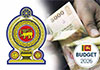 Public servants to receive increased loan facilities and welfare benefits under Budget 2026