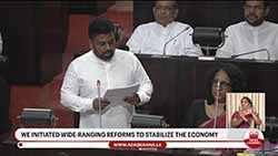 Key points from President Anura Kumar's 2026 Budget Speech in Parliament (English)