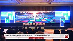 Budget 2026 based on NPP's clean politics culture  - Deputy Finance Minister (English)