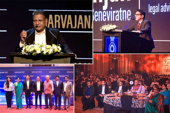 Sarvajana Trust  inaugurated to promote entrepreneurship and national well-being