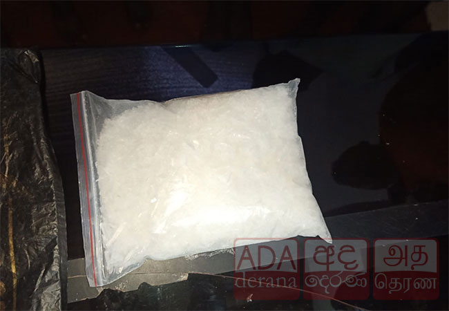 Man held in Puttalam with 3kg of ICE