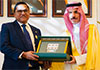 Saudi issues commemorative stamps to mark 50th anniversary of diplomatic relations with Sri Lanka