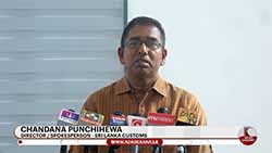 Sri Lanka Customs on Nov. 6 records highest single-day revenue in history (English)