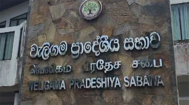 SJB s Sameera Dhanushka appointed to Weligama PS following chairman s death