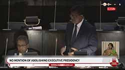 What really happened in 2026 Budget?  Govt lacks strategy or vision, claimsOpposition (English)